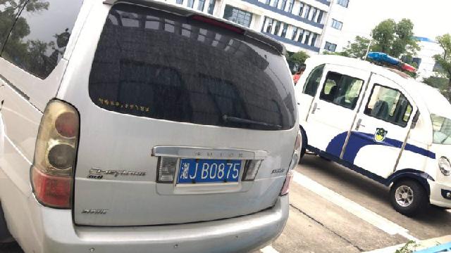 (湘JB0875) 别克牌SGM6517 GL8小型普通客车