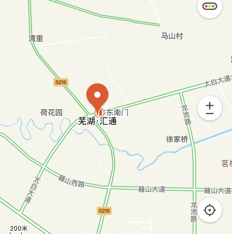 南陵县汇通农工贸有限公司位于南陵县经济开发区内的厂房及工业出让土地使用权交易公告