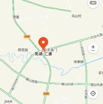 南陵县汇通农工贸有限公司位于南陵县经济开发区内的厂房及工业出让土地使用权交易公告