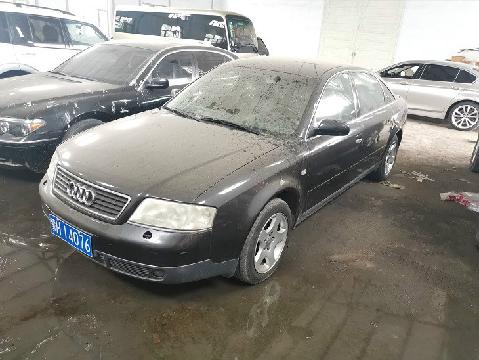 （蒙H14076）奥迪AUDIA6L2.8AT轿车2.8L（内蒙古第九地质矿产勘查开发有限责任公司）交易公告