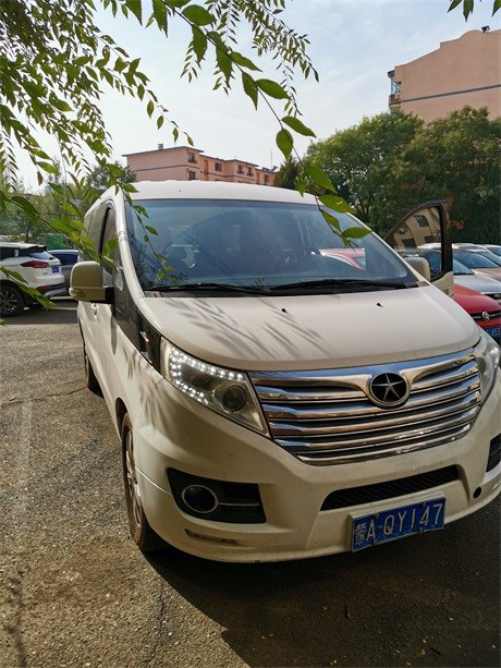 （蒙AQY787、蒙A33M68、蒙AQY147、蒙AQY747）车辆打包转让（第七地质）交易公告