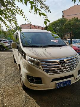 （蒙AQY787、蒙A33M68、蒙AQY147、蒙AQY747）车辆打包转让（第七地质）交易公告