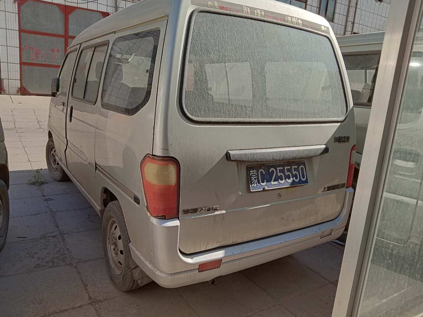 (蒙c25550)五菱牌lzw6376c小型普通客车1.