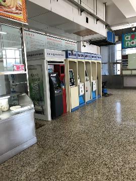 哈尔滨理工大学西区教学主楼及南区食堂ATM自动取款机场地招租交易公告