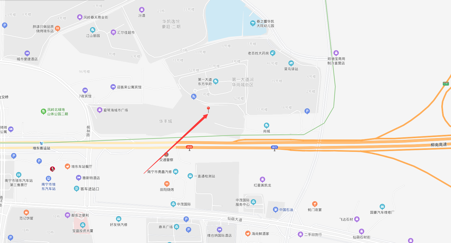 广西北部湾银行股份有限公司持有的位于南宁市民族大道北面的一宗8742.1㎡（约13.11亩）国有建设用地使用权转让项目交易公告