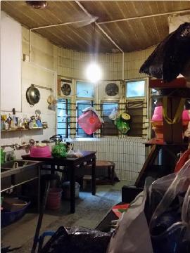 上海市浦东新区高行镇南行村华高一村59-60号（底层）房产交易公告