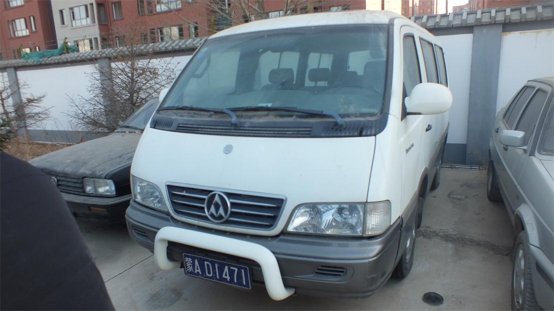 蒙ad1471汇众牌sh6492中型普通客车 2.3l(公务车)交易公告-e交易官网