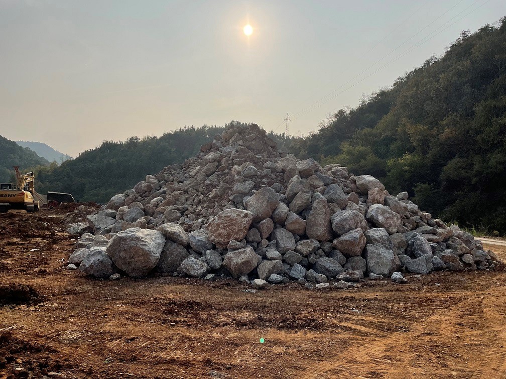 池州金桥投资集团有限公司关于贵池区富莱斯德工业场地堆放的石料转让公告