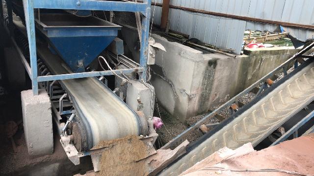 中化二建集团山西机械工程有限公司废旧设备处置（HZS120型号砼搅拌站）交易公告