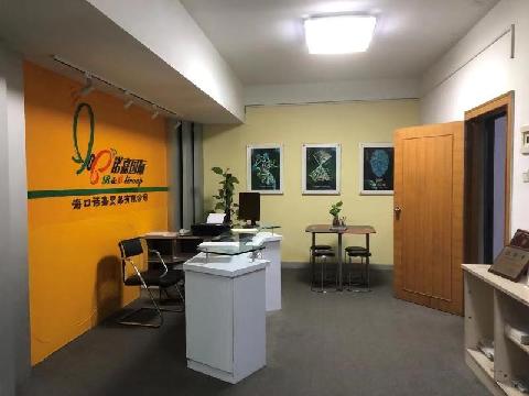 海口市白龙南路万福大厦1201房转让