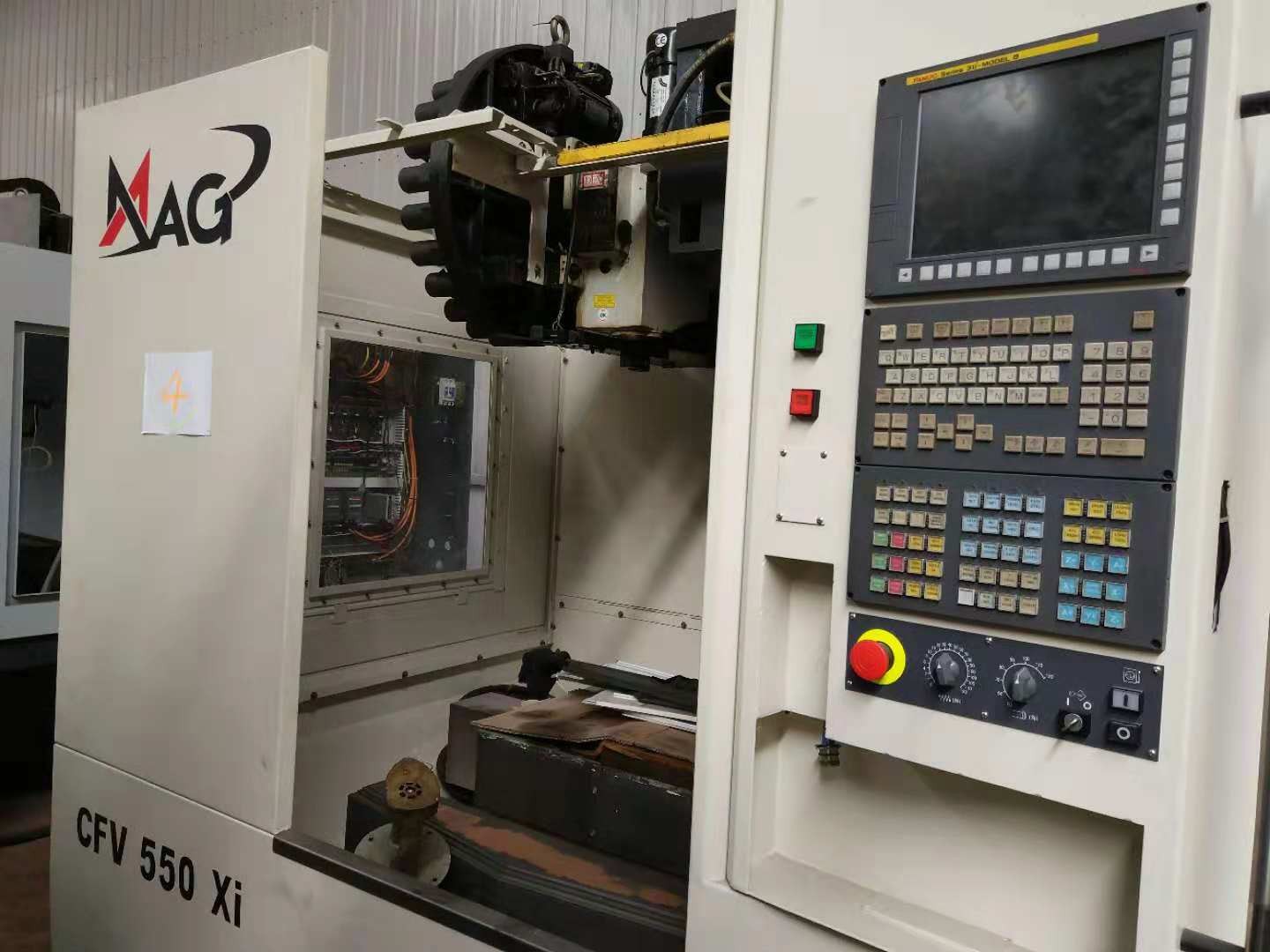 南通航智装备科技有限公司所属存量资产转让-4交易公告