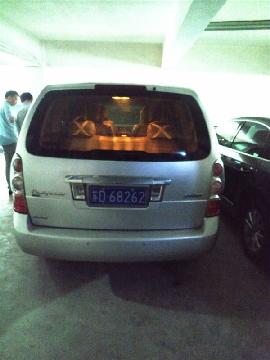 标的2：（苏D68262）别克3.0L小型普通客车拍卖公告