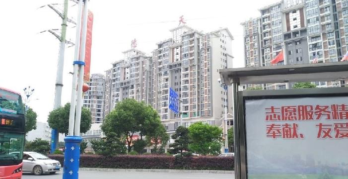 桂林市象山区环城南二路111号的德天商业广场13栋14个铺面 （整体转让）项目交易公告