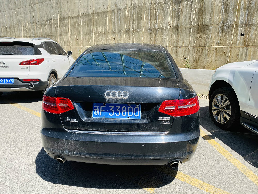 (新F-33800）奥迪牌FV7241FCVTG小型轿车（伊犁兴宝典当有限责任公司）对外转让交易公告
