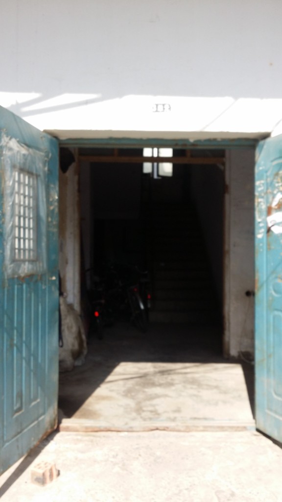 吉林省珲春市靖和街新兴委吉发大厦304室交易公告