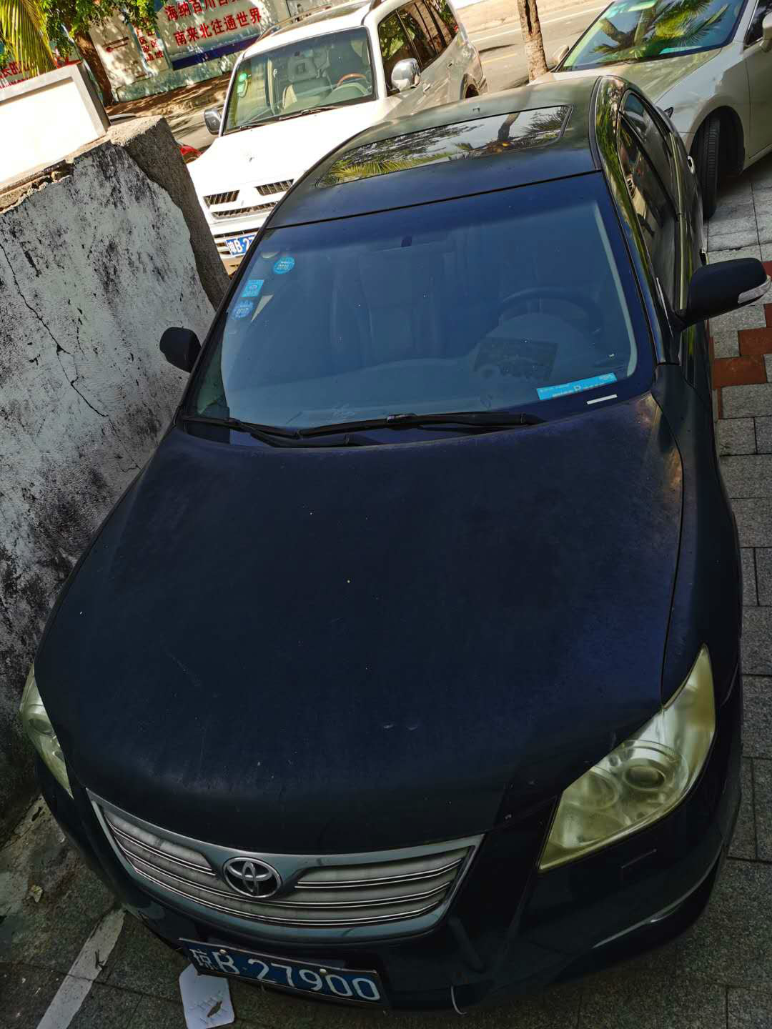 琼b27900丰田牌gtm7240g-nav1轿车转让公告