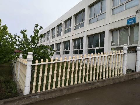 威海市经济技术开发区出口加工区国泰路105号房地产交易公告