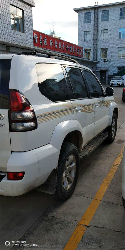 （蒙F16090）陆地巡洋舰霸道2694CCTR  小型越野客车（兴安盟烟草公司）交易公告