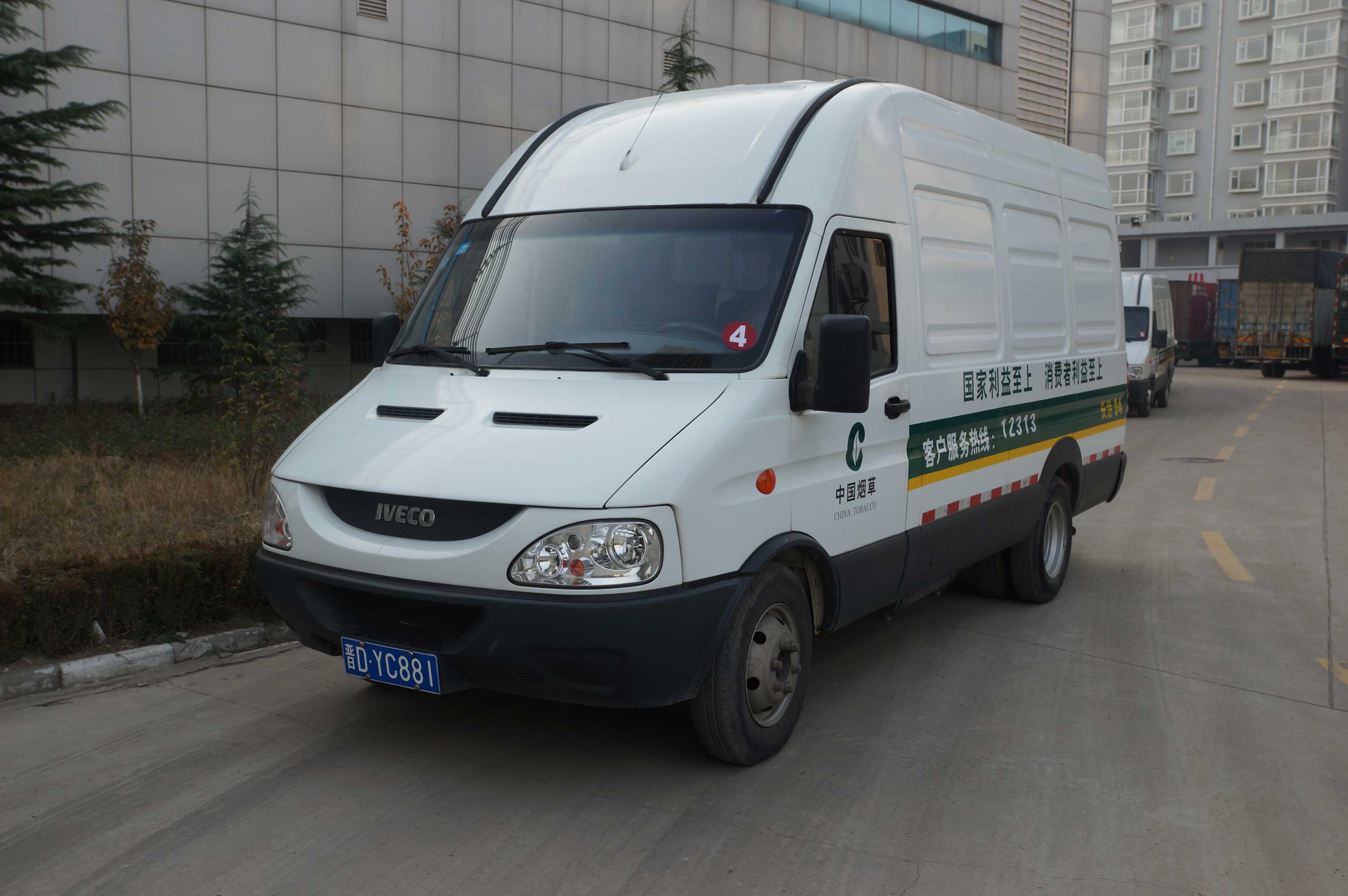 中国烟草货车图片
