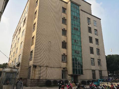 常州市第七人民医院房屋拆除项目竞价公告