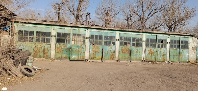 包钢西创建设公司包头市昆区南排道与友谊大街交叉口路南包钢选矿磁块厂北侧隔壁修理间（1）招租（年租金底价：21000元，租期：1年）交易公告