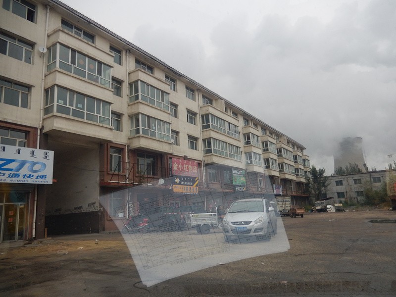 呼和浩特市托克托县托电工业园圣地雅苑商业房产等5处房产打包转让