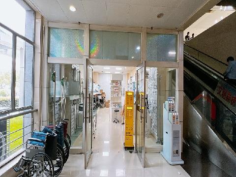 绍兴市人民医院门诊大厅医疗器械店一处公房租赁交易公告