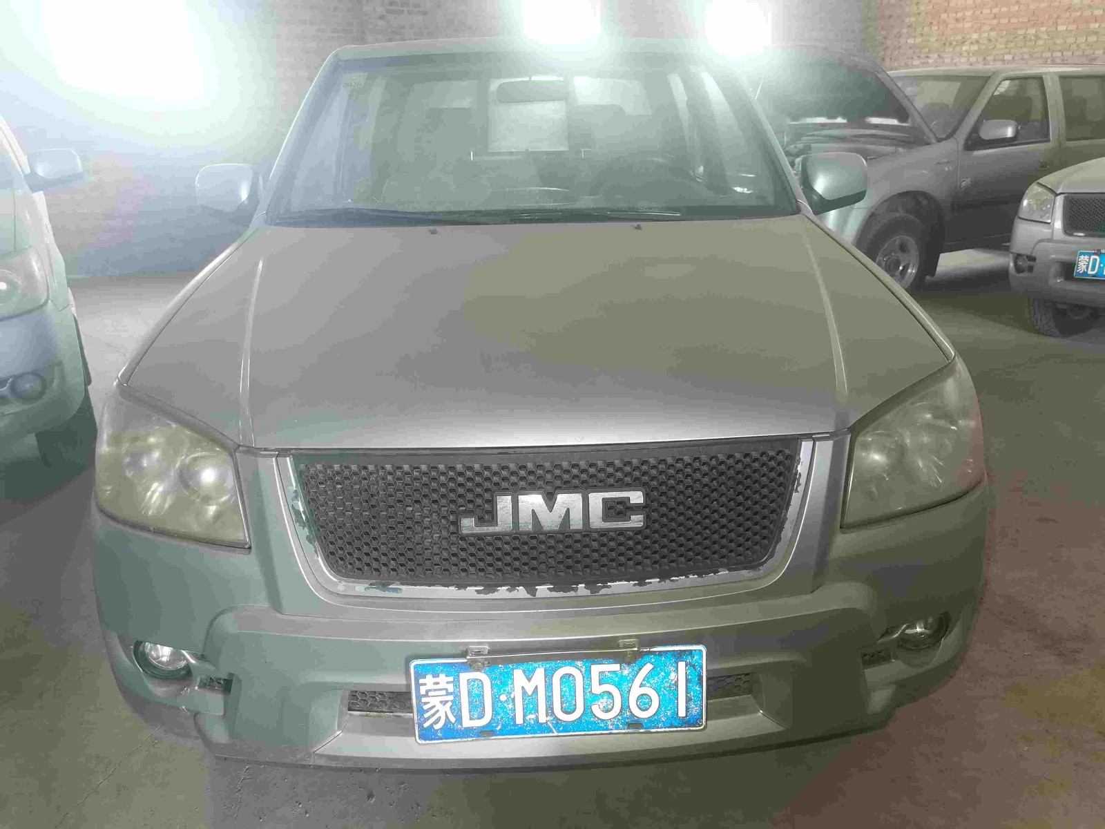 （蒙DM0561）江铃牌JX1021TS3轻型普通货车2.8L（内蒙古第十地质矿产勘查开发有限责任公司）交易公告