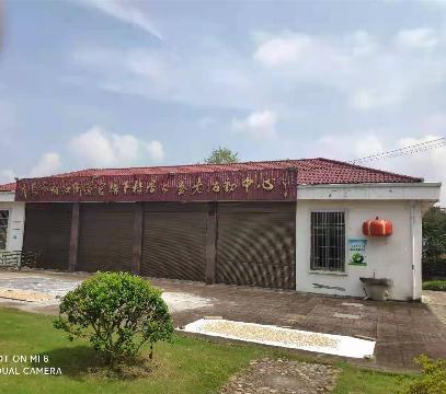 稠江街道官塘下村原居家养老中心部分房屋招租