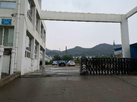 威海市经济技术开发区出口加工区国泰路105号房地产交易公告