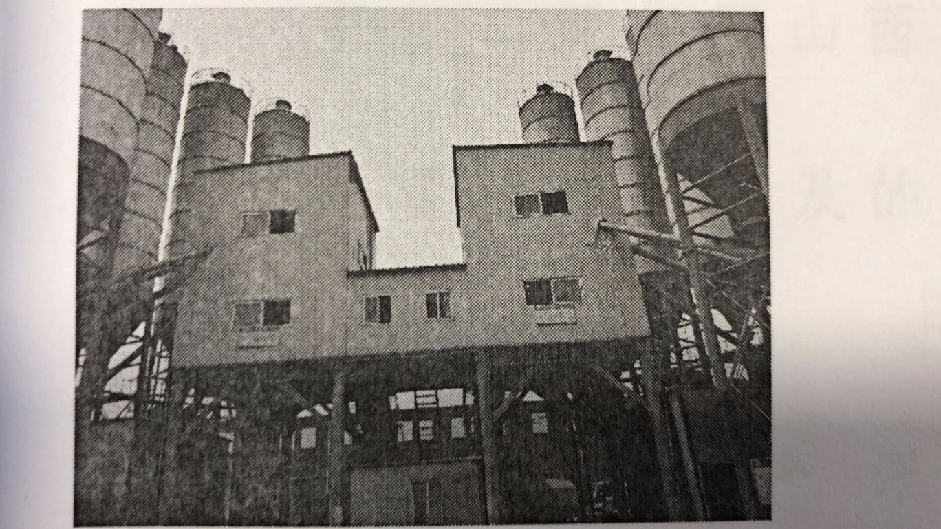 中化二建集团山西机械工程有限公司废旧设备处置（砼搅拌站2台）交易公告