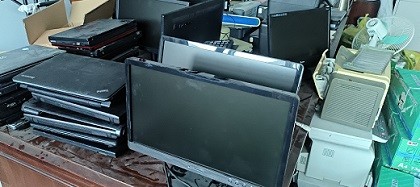 绥棱县检察院电脑、打印机等一批废旧资产捆绑转让交易公告