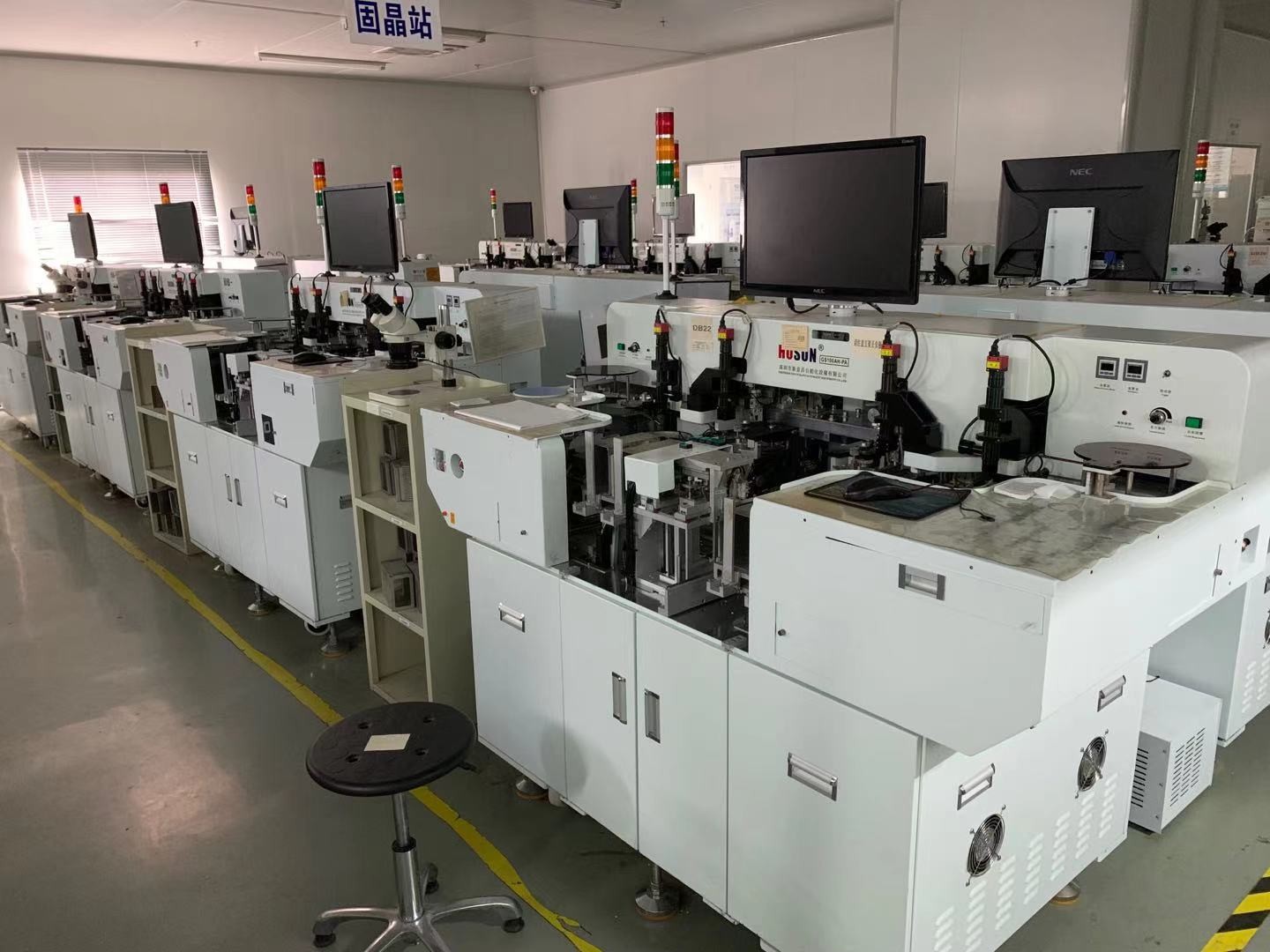 LED封装项目光电子产品设备157项转让（包钢天彩）交易公告