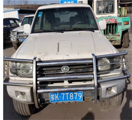 （蒙K7T879）猎豹牌CFA6470LA小型普通客车2.4L（哈尔乌素露天煤矿）交易公告