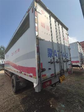 （蒙A71442）福田牌BJ5149VJCEK-FA重型厢式货车3.8（呼市城发物流公司）交易公告