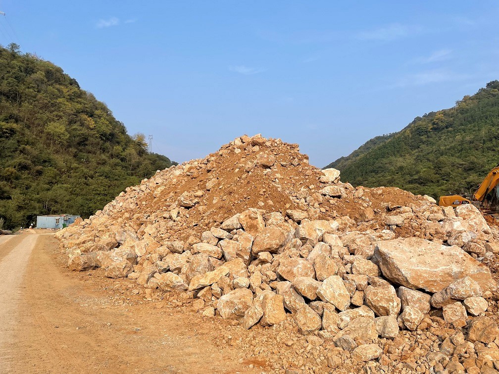 池州金桥投资集团有限公司关于贵池区富莱斯德工业场地堆放的石料转让公告