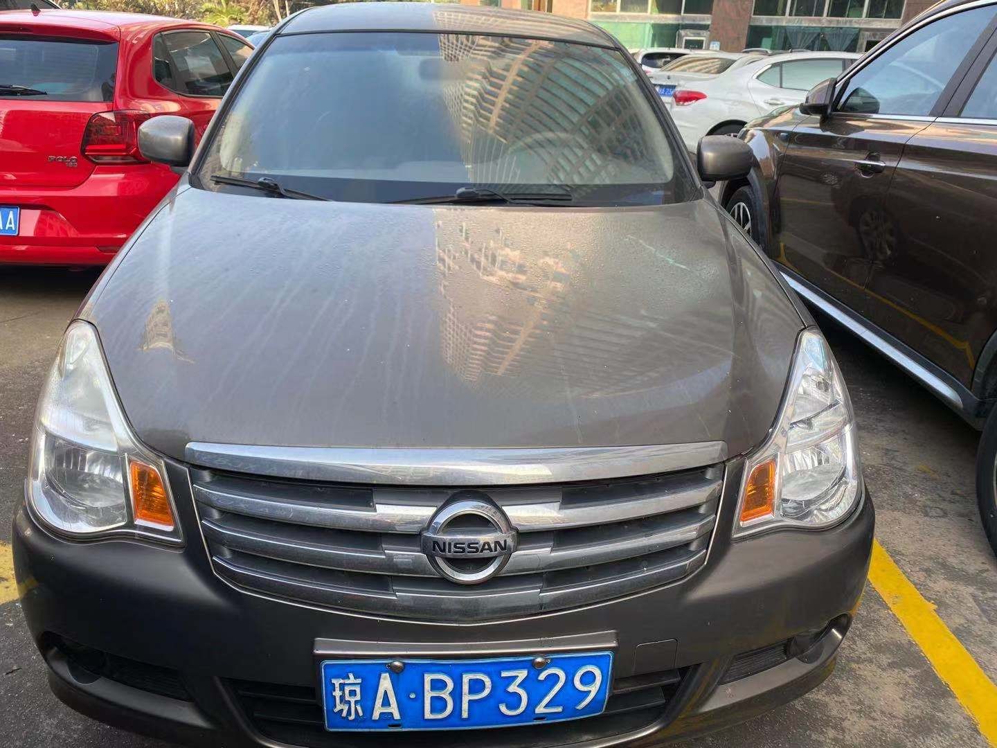 琼abp329轩逸牌dfl7200vcc小型轿车转让公告