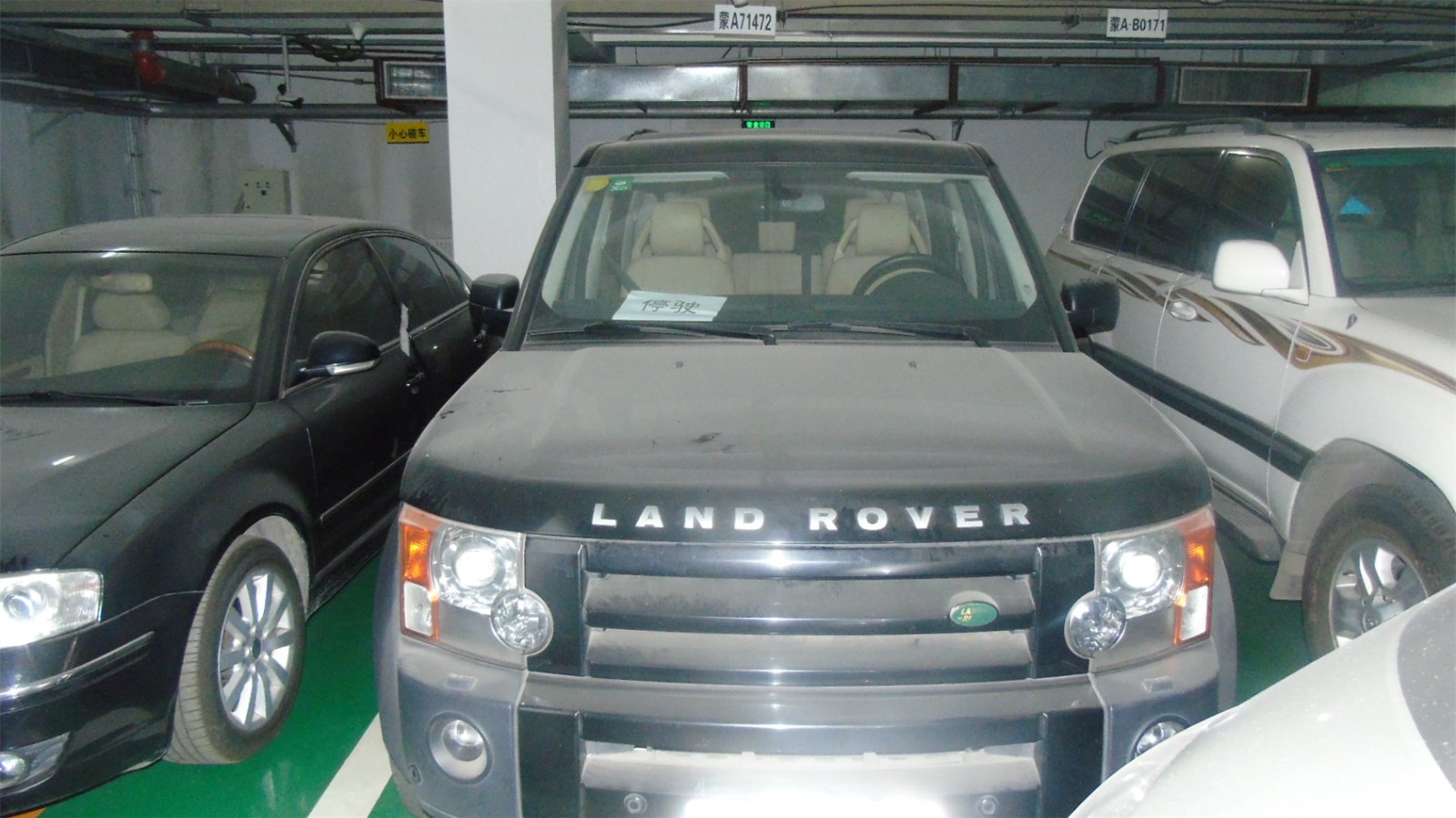 (蒙ad7001)路虎发现 3salan24426a小型越野客车4.