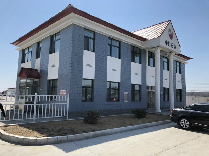 中石油黑龙江销售分公司虎林油库北库规划区外独立工矿土地及地上资产转让交易公告
