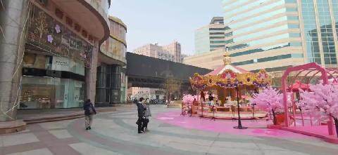 北京市四套房产及四个停车位分别转让项目交易公告