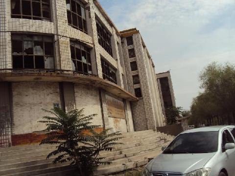 内蒙古乌海市海南区西卓子山水泥厂原俱乐部用房整体转让交易公告