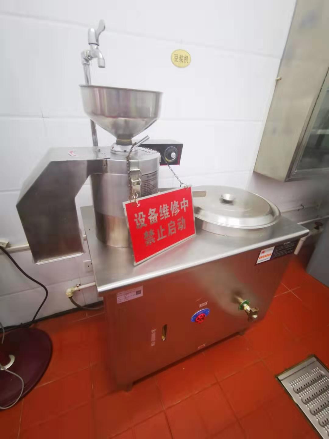 一批报废备品备件