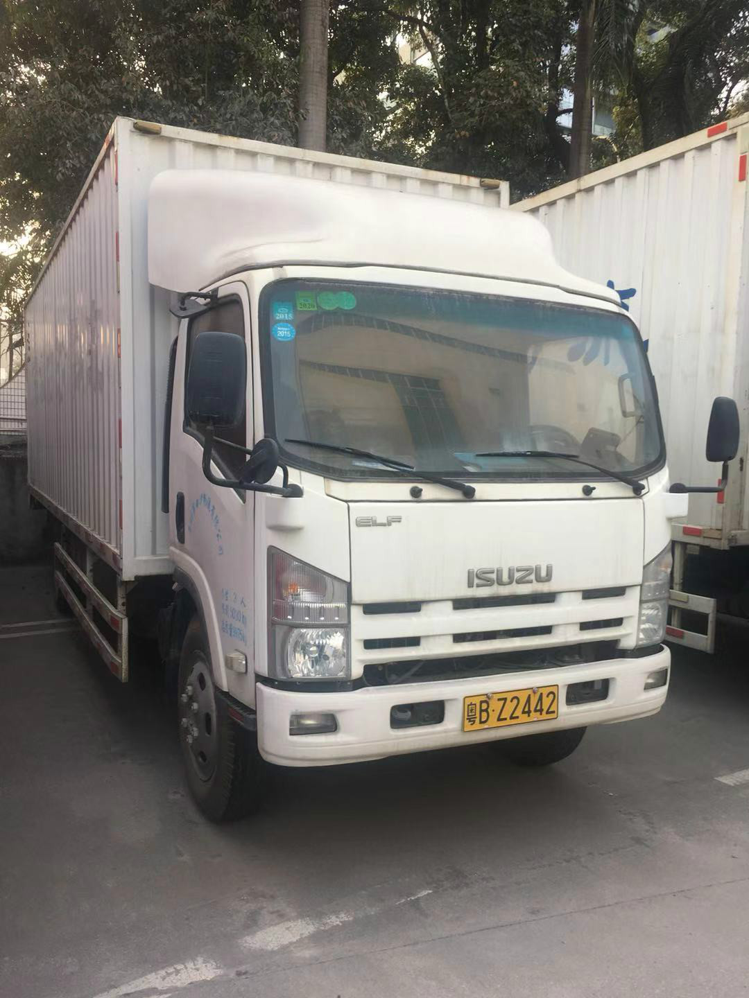 标的3-(粤bz2442)庆铃牌ql5101xxy9parj中型厢式货车