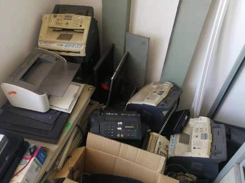 芜湖市公安局部分报废办公设备及执法设备转让公告
