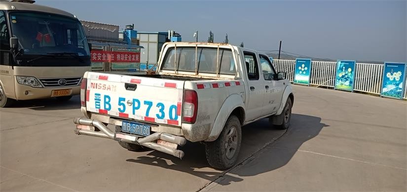 （晋B5P730）尼桑牌ZN2033UBG4轻型普通货车2.4L(北京京能清洁能源内蒙古分公司)交易公告