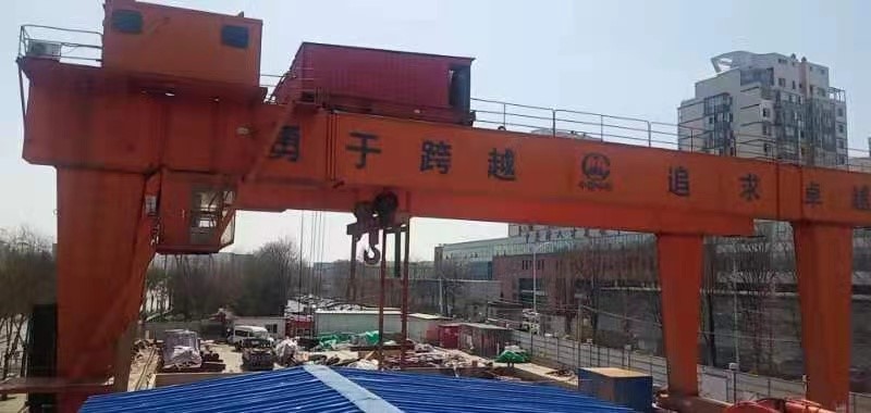 中铁三局集团第四工程有限公司盾构机等部分机械设备处置交易公告