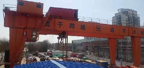 中铁三局集团第四工程有限公司盾构机等部分机械设备处置交易公告