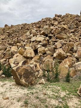 约8万立方米山皮石第八包转让(挂牌底价为13.3元/立方米)交易公告