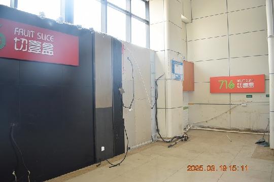 绍兴文理学院附属医院住院部一楼大厅商业用房一处公房租赁交易公告