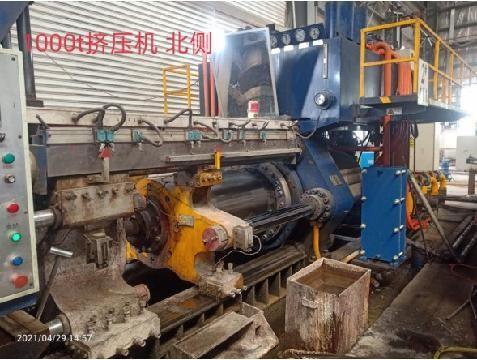 宁夏广银铝业有限公司 2条1000t铝合金型材挤压生产线及配套设备转让项目交易公告